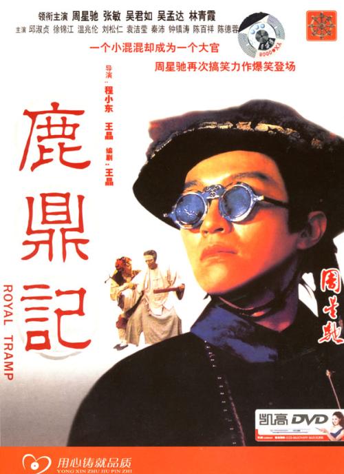 达拉斯分校degree